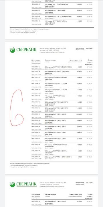 https://upforme.ru/uploads/0019/95/7e/18/t952308.jpg
