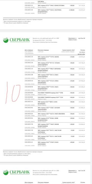 https://upforme.ru/uploads/0019/95/7e/18/t952712.jpg