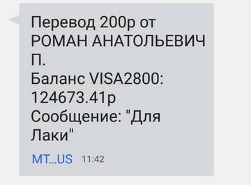 https://upforme.ru/uploads/0019/95/7e/18/t952792.jpg