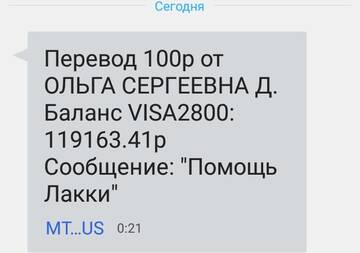 https://upforme.ru/uploads/0019/95/7e/18/t954616.jpg