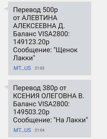 https://upforme.ru/uploads/0019/95/7e/18/t95989.jpg