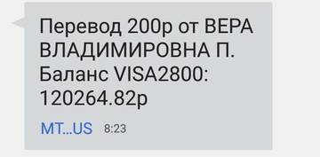 https://upforme.ru/uploads/0019/95/7e/18/t965019.jpg