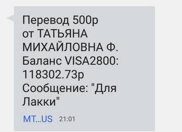 https://upforme.ru/uploads/0019/95/7e/18/t96824.jpg