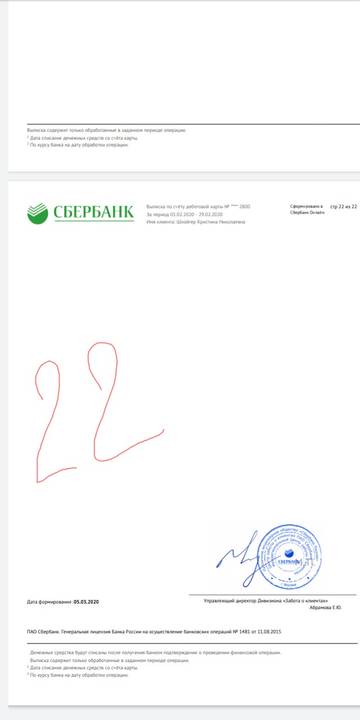https://upforme.ru/uploads/0019/95/7e/18/t97260.jpg