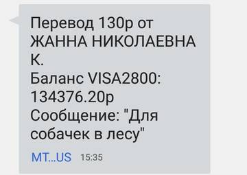 https://upforme.ru/uploads/0019/95/7e/18/t975386.jpg