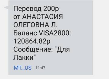https://upforme.ru/uploads/0019/95/7e/18/t984263.jpg