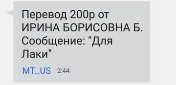 https://upforme.ru/uploads/0019/95/7e/18/t98469.jpg