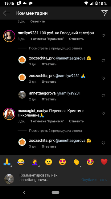 https://upforme.ru/uploads/0019/95/7e/20/t134077.png