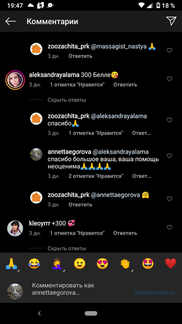 https://upforme.ru/uploads/0019/95/7e/20/t207166.png