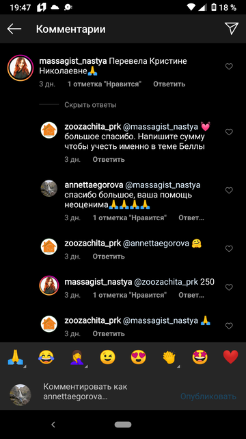 https://upforme.ru/uploads/0019/95/7e/20/t278310.png