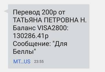 https://upforme.ru/uploads/0019/95/7e/20/t302054.jpg