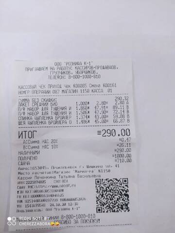 https://upforme.ru/uploads/0019/95/7e/20/t345710.jpg