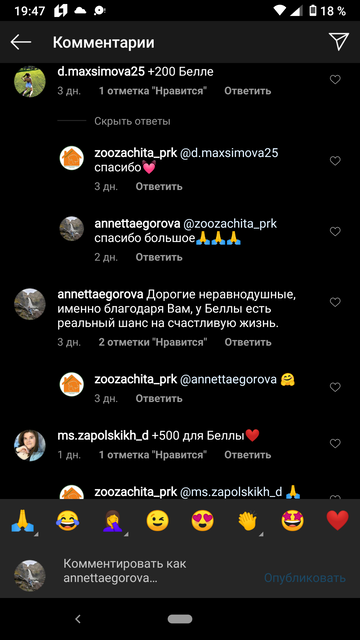 https://upforme.ru/uploads/0019/95/7e/20/t374381.png