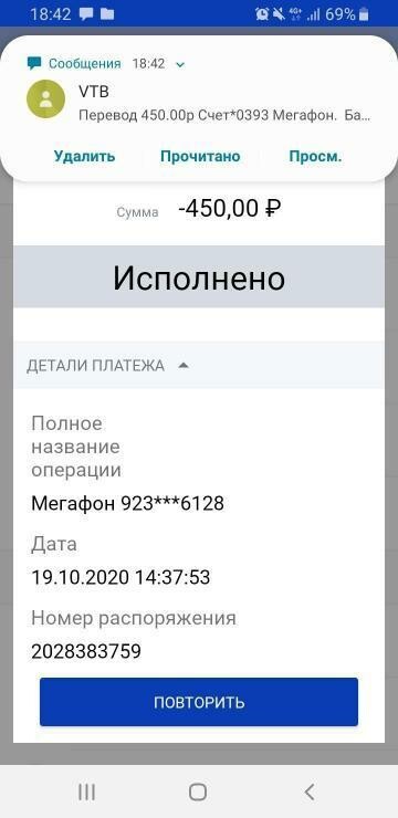 https://upforme.ru/uploads/0019/95/7e/20/t427533.jpg