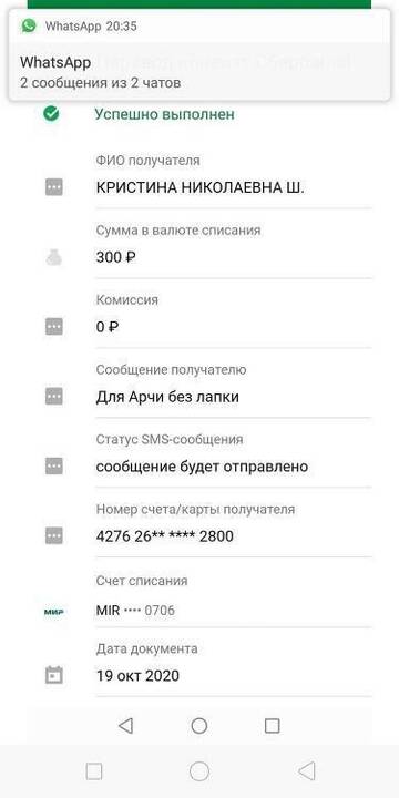 https://upforme.ru/uploads/0019/95/7e/20/t445244.jpg