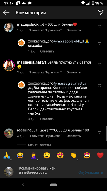 https://upforme.ru/uploads/0019/95/7e/20/t521433.png