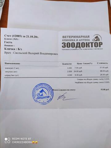 https://upforme.ru/uploads/0019/95/7e/20/t529628.jpg