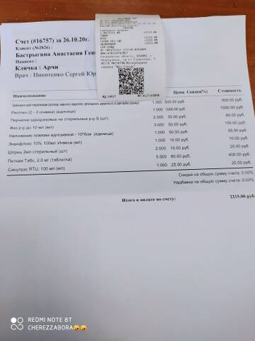 https://upforme.ru/uploads/0019/95/7e/20/t540922.jpg