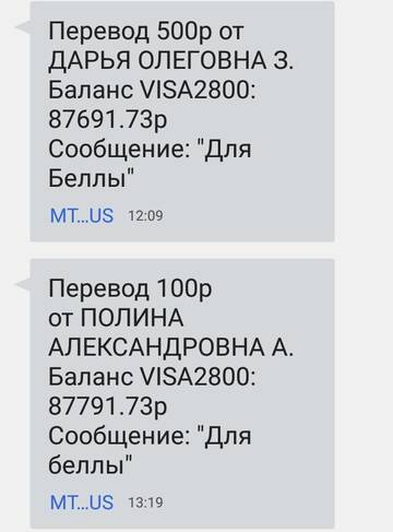 https://upforme.ru/uploads/0019/95/7e/20/t679529.jpg