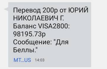 https://upforme.ru/uploads/0019/95/7e/20/t751464.jpg