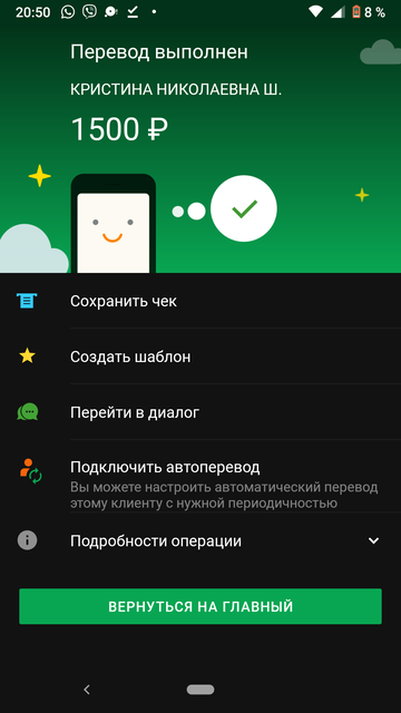 https://upforme.ru/uploads/0019/95/7e/20/t800170.png