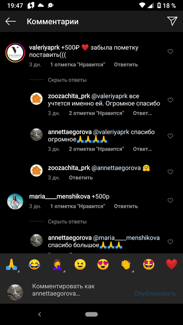 https://upforme.ru/uploads/0019/95/7e/20/t817392.png