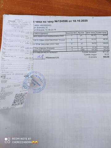 https://upforme.ru/uploads/0019/95/7e/20/t853900.jpg