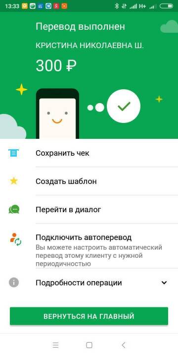 https://upforme.ru/uploads/0019/95/7e/20/t866879.jpg