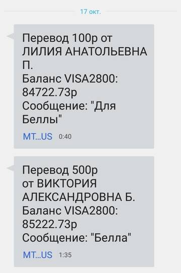 https://upforme.ru/uploads/0019/95/7e/20/t870825.jpg