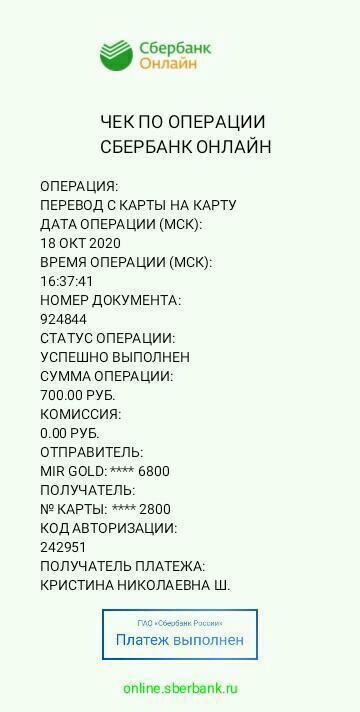 https://upforme.ru/uploads/0019/95/7e/20/t888287.jpg