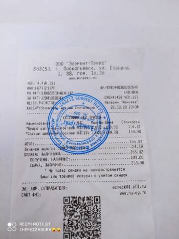 https://upforme.ru/uploads/0019/95/7e/20/t990111.jpg