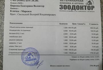 https://upforme.ru/uploads/0019/95/7e/21/t111384.jpg