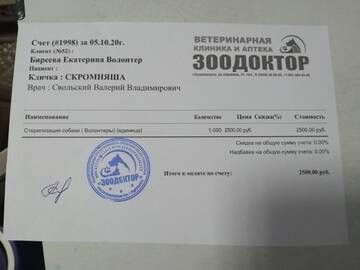https://upforme.ru/uploads/0019/95/7e/21/t259569.jpg