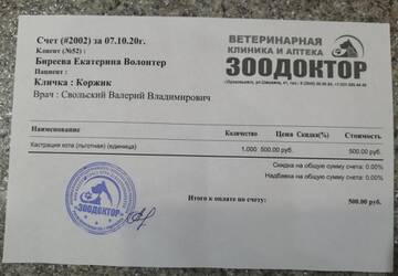 https://upforme.ru/uploads/0019/95/7e/21/t412385.jpg