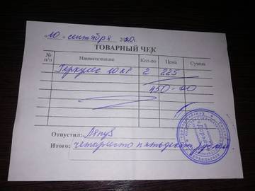 https://upforme.ru/uploads/0019/95/7e/21/t468753.jpg