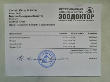 https://upforme.ru/uploads/0019/95/7e/21/t536100.jpg