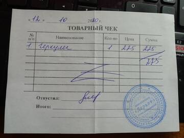 https://upforme.ru/uploads/0019/95/7e/21/t755938.jpg