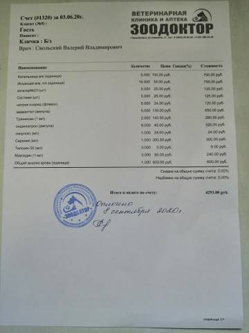 https://upforme.ru/uploads/0019/95/7e/21/t785217.jpg