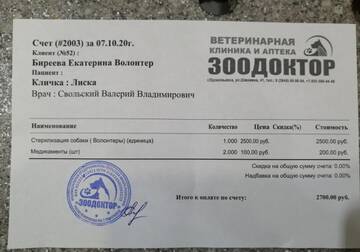 https://upforme.ru/uploads/0019/95/7e/21/t892944.jpg
