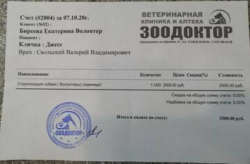 https://upforme.ru/uploads/0019/95/7e/21/t94333.jpg
