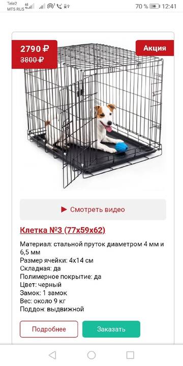 https://upforme.ru/uploads/0019/95/7e/21/t97140.jpg