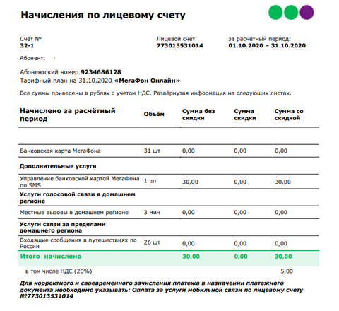 https://upforme.ru/uploads/0019/95/7e/3/t373094.png