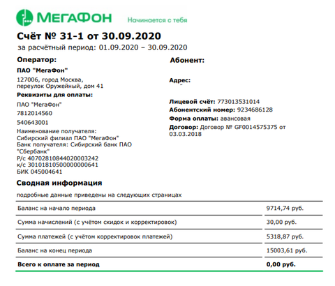 https://upforme.ru/uploads/0019/95/7e/3/t783852.png