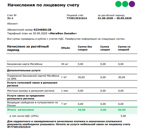 https://upforme.ru/uploads/0019/95/7e/3/t831051.png