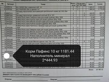https://upforme.ru/uploads/0019/95/7e/38/t558116.jpg