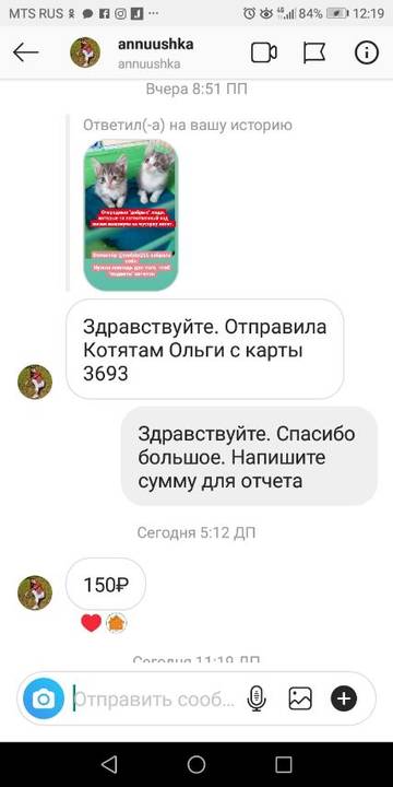 https://upforme.ru/uploads/0019/95/7e/38/t783969.jpg