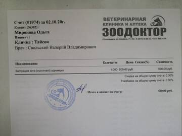 https://upforme.ru/uploads/0019/95/7e/38/t815890.jpg
