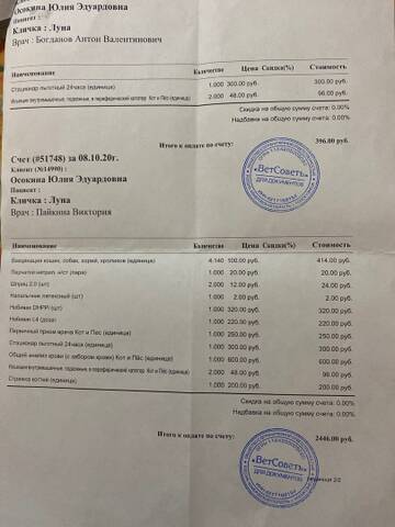 https://upforme.ru/uploads/0019/95/7e/40/t103340.jpg