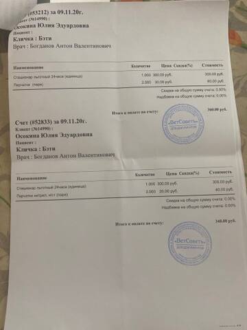 https://upforme.ru/uploads/0019/95/7e/40/t271435.jpg