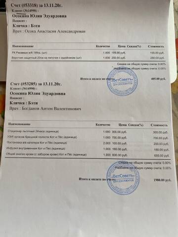 https://upforme.ru/uploads/0019/95/7e/40/t341549.jpg